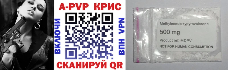 Все наркотики Заринск СОЛЬ  Меф  ГАШИШ  АМФ  Бошки Шишки 