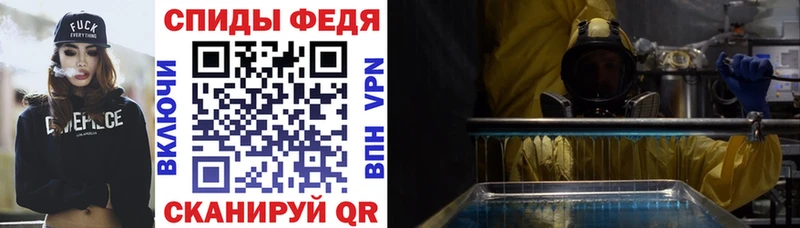 купить наркоту  Заринск  кракен ONION  Amphetamine 97% 