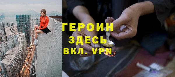ешки Елабуга