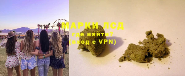 ешки Елабуга