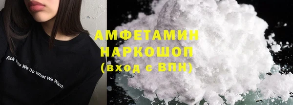 ешки Елабуга