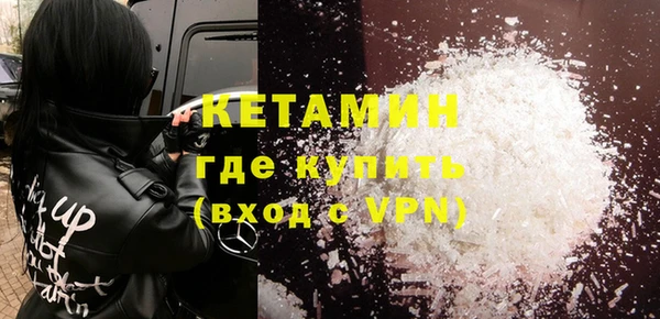 ешки Елабуга