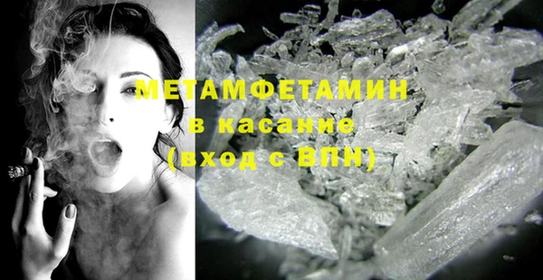 ешки Елабуга