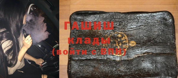 ешки Елабуга