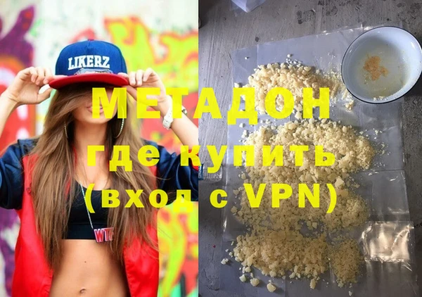 ешки Елабуга