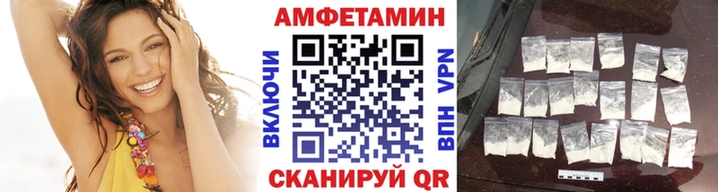 Метамфетамин кристалл  Заринск 