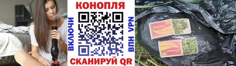 Шишки марихуана ГИДРОПОН  Заринск 